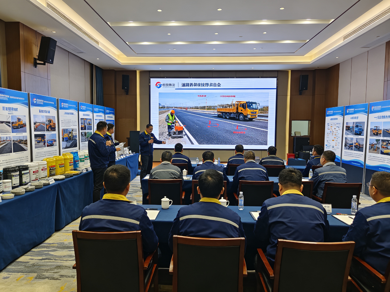 大桥工匠参加衡水市道路养护技术交流会