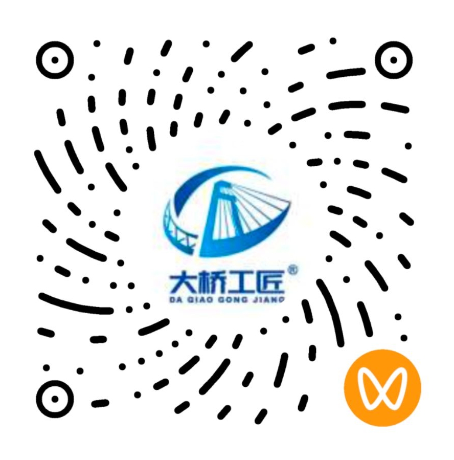 视频号二维码